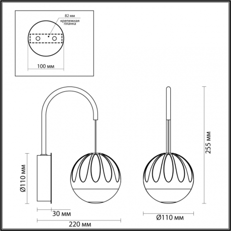 Бра Odeon Light Sono 5100/5WL 