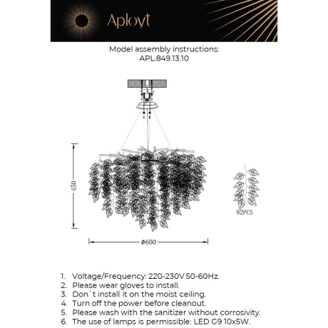Люстра подвесная с Led лампочками в комплекте APLOYT APL.849.13.10+Lamps 