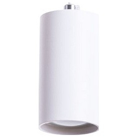 Подвесной светильник Arte Lamp Canopus A1516SP-1WH 