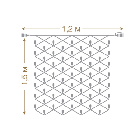 1,2*1,5м. Электрогирлянда-конструктор ''Сеть'' 144LED (холодный) IP44 Vegas 55031