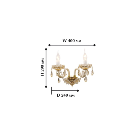 Бра с лампочками Favourite Brendy 1738-2W+Lamps 