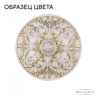 Подвесная люстра Bohemia Ivele Crystal AL7804 AL78104/16/550 A WMG 