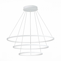 Подвесной светильник ST-Luce ST604 OUT ST604.543.114