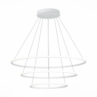 Подвесной светильник ST-Luce ST604 OUT ST604.543.114