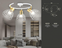 Спот Ambrella Light TR TR8605