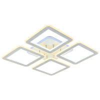 Светодиодная диммируемая люстра с ПДУ Profit Light 8882/4A PGD 132W+10W RGB