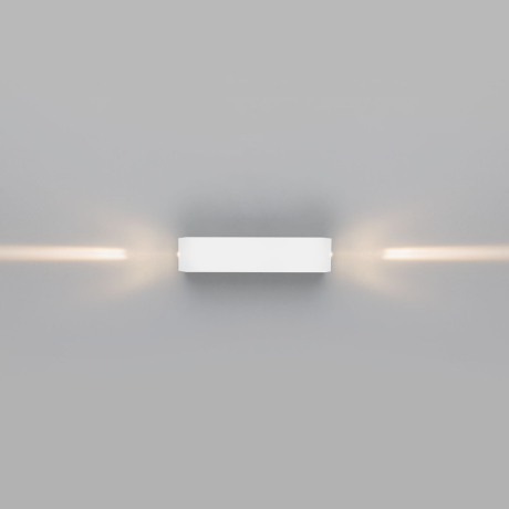 Уличный светодиодный светильник Elektrostandard Blaze LED IP54 35136/W белый (a057049)