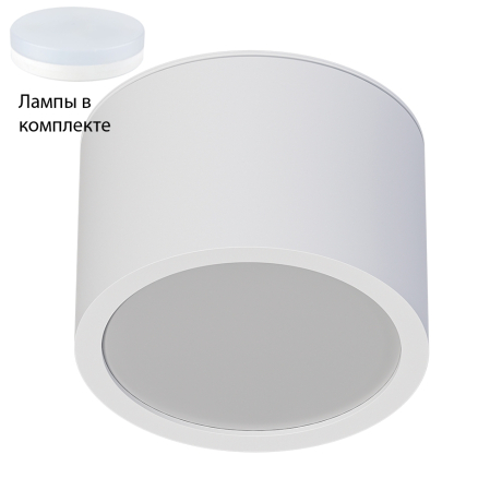 Встраиваемый светильник с лампочкой Arte lamp A5543PL-1WH+Lamps 