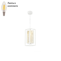 Светильник подвесной с лампочкой Ambrella light TR5042+Lamps