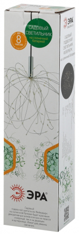 Садовый подвесной светильник Фейерверк на солнечной батарее Эра ERAUF024-02 (Б0044217)