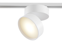 Накладной светильник Maytoni Technical ONDA TR007-1-18W3K-W