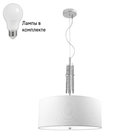 Подвесная люстра с лампочками Arte lamp A4097SP-5CC+Lamps 