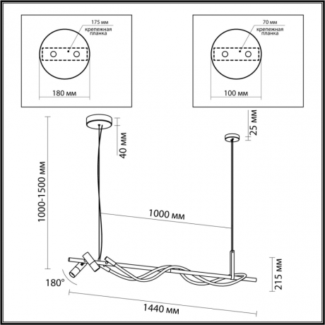 Подвесной светильник Odeon Light Corda 4391/30L 