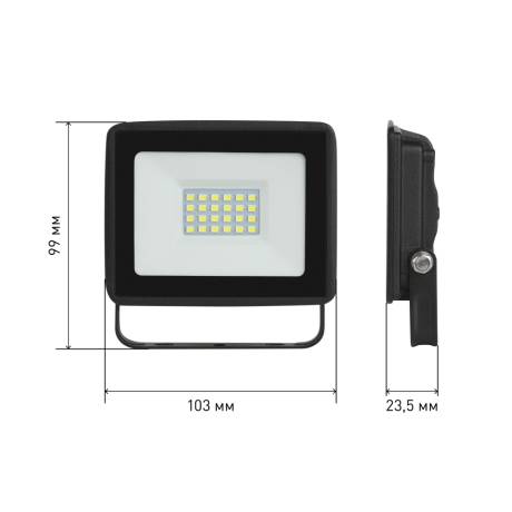Прожектор светодиодный уличный Эра LPR-023-0-40K-030 (Б0052031)