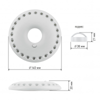 Кемпинговый светодиодный фонарь ЭРА от батареек 20x140 150 лм KB-501 Б0029177