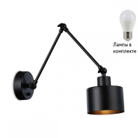 Спот с 1 лампочкой Ambrella light TR8148+Lamps