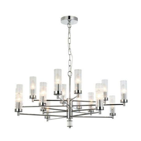 Подвесная люстра Favourite Aesthetic 2672-16P 