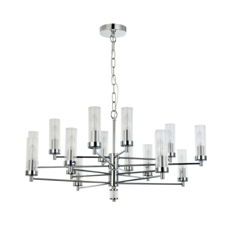 Подвесная люстра Favourite Aesthetic 2672-16P 