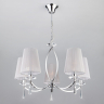 Подвесная люстра Eurosvet Valery 60079/5 хром 