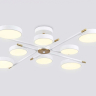 Люстра на штанге Ambrella Light FL FL516338 