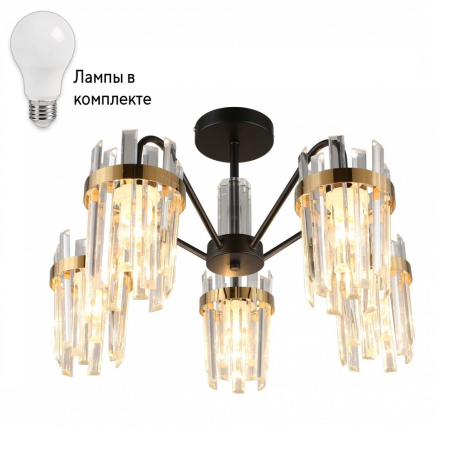 Люстра на штанге с лампочками Omnilux OML-67717-05+Lamps 