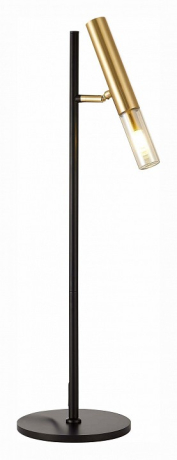 Настольная лампа декоративная ST-Luce Eclip SL1236.404.01 