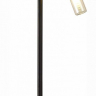 Настольная лампа декоративная ST-Luce Eclip SL1236.404.01 