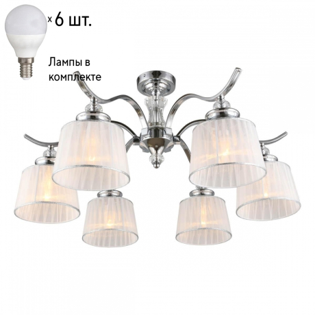 Люстра потолочная с лампочками Omnilux OML-88407-06+Lamps 