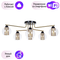 Люстра потолочная Arte lamp MANCHESTER с Алисой A7045PL-6BK-A