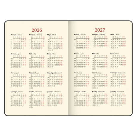 Нарушена упаковка!  <795173> Еженедельник датированный 2026 А5 145х215 мм, BRAUBERG "Augustus", под кожу, темно-синий, 117164