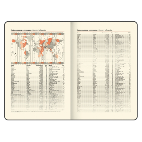 Нарушена упаковка!  <795173> Еженедельник датированный 2026 А5 145х215 мм, BRAUBERG "Augustus", под кожу, темно-синий, 117164