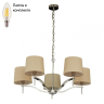 Люстра подвесная с лампочками DIVINARE 1341/02 LM-5+Lamps 