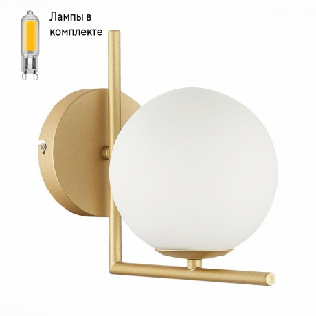 Бра в комплекте с Led лампами ST Luce SL1148.301.01+Lamps 