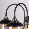 Люстра на штанге с лампочками DeMarkt 315015605+Lamps 