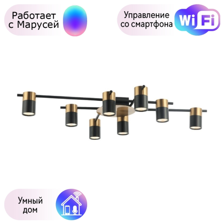 Потолочная люстра Favourite Topper с поддержкой Маруся 2825-8P-М 