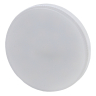 Лампа светодиодная ЭРА GX53 15W 6000K матовая LED GX-15W-860-GX53 Б0048021 