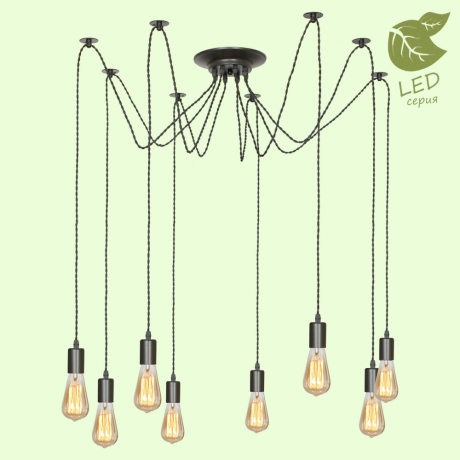 Подвесная люстра Lussole Shirley GRLSP-9840 