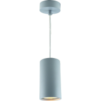 Подвесной светильник Divinare Gavroche Sotto 1359/05 SP-1