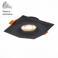 Светильник точечный с Led лампочками в комплекте ST Luce ST203.408.01+Lamps