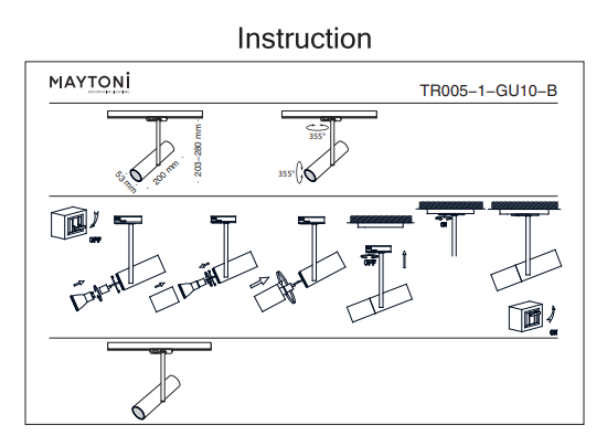 Светильник на штанге Maytoni Technical Elti TR005-1-GU10-B 