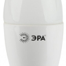 Лампа светодиодная ЭРА E27 7W 2700K матовая LED B35-7W-827-E27 Б0028479 