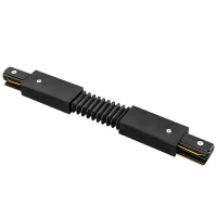 Соединитель с токопроводом гибкий для треков Lightstar Barra 502157
