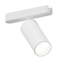 Светильник на штанге Arte Lamp Rapid A6158PL-1WH