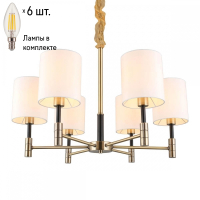 Люстра подвесная с лампочками Omnilux OML-57503-06+Lamps