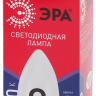 Лампа светодиодная ЭРА E27 8W 6500K матовая B35-8W-865-E27 R Б0045342 