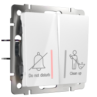 Выключатель двухклавишный без рамки Werkel белый W1120801