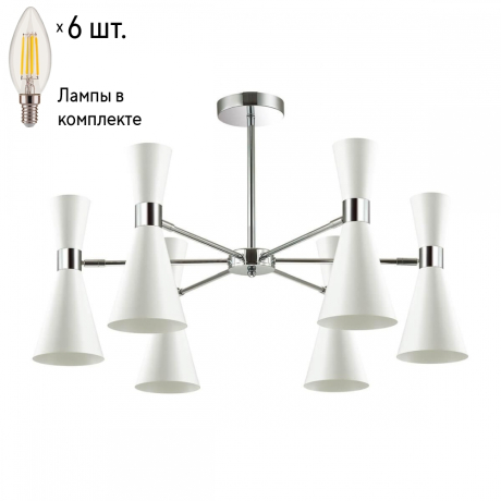 Люстра на штанге с лампочками Lumion Quinn 3661/6C+Lamps E14 Свеча 