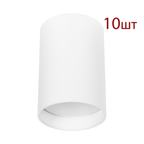 Комплект 10шт. Накладной светильник Arte Lamp Beid A1517PL-1WH-10 