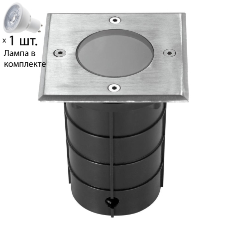 Ландшафтный светильник с лампочкой Novotech Ground 369952+Lamps Gu10