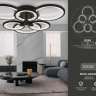 Потолочная люстра Ambrella Light FA FA4092